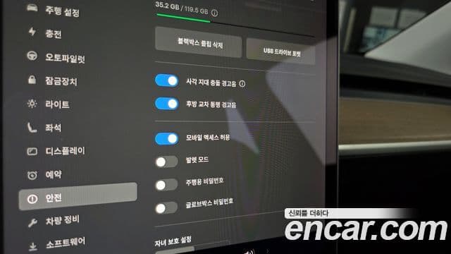 Tesla модель Y Standard Range RWD, 2021 16