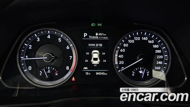 Hyundai Sonata (DN8) Premium Plus, 2022 8