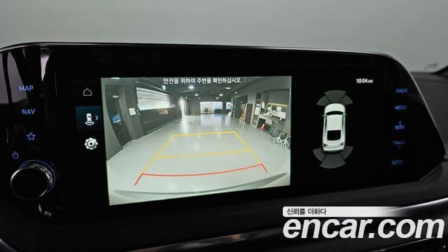 Hyundai Sonata (DN8) Premium Plus, 2022 15