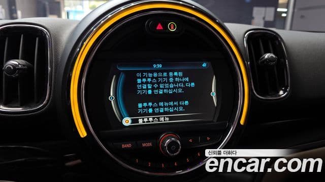 Mini Cooper D Countryman 2세대, 2017 16