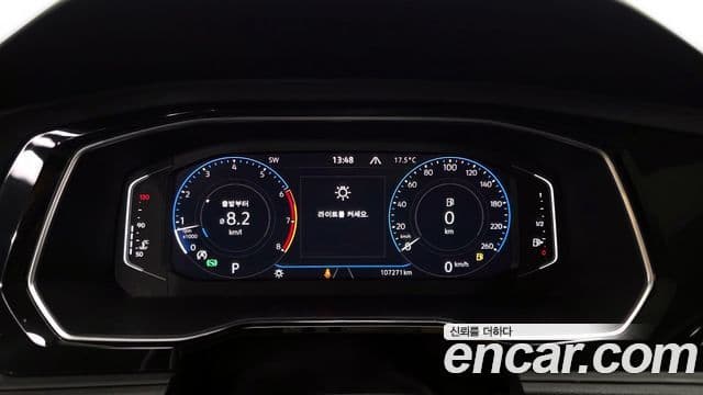 Volkswagen Jetta 7세대 Prestige, 2021 8