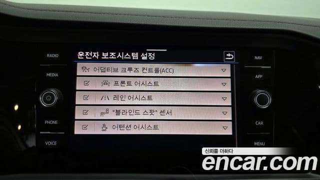 Volkswagen Jetta 7세대 Prestige, 2021 16