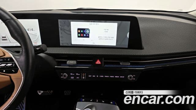 Kia EV6 Earth, 2023 14