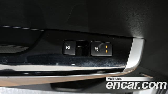 Kia EV6 Earth, 2023 18