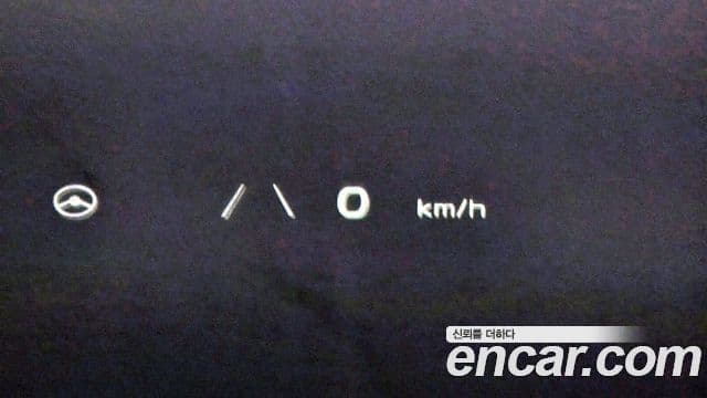 Kia EV6 Earth, 2023 19