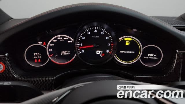 Porsche Panamera (971) 2.9 AWD Platinum Edition, 2023 8