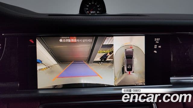 Porsche Panamera (971) 2.9 AWD Platinum Edition, 2023 15