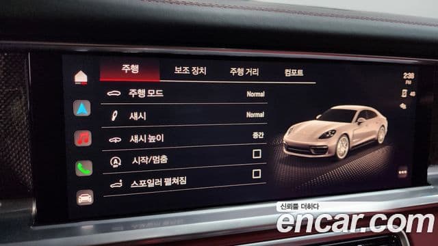 Porsche Panamera (971) 2.9 AWD Platinum Edition, 2023 16