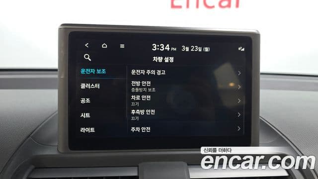 Hyundai Casper турбо D Essential, 2023 16