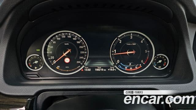 BMW 5시리즈 GT (F07) GT ED Edition, 2014 8