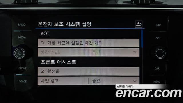 Volkswagen Tiguan 2세대 Premium, 2020 19