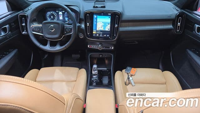 Volvo XC40 B4 Inscription, 2021 7