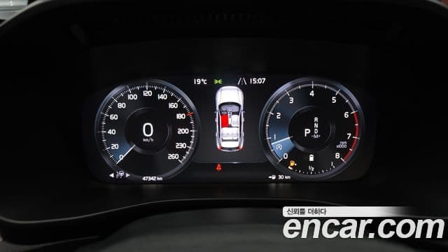 Volvo XC40 B4 Inscription, 2021 8