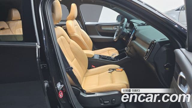 Volvo XC40 B4 Inscription, 2021 10