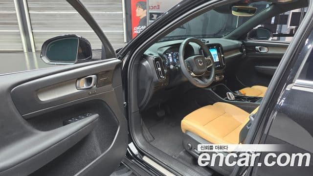 Volvo XC40 B4 Inscription, 2021 11