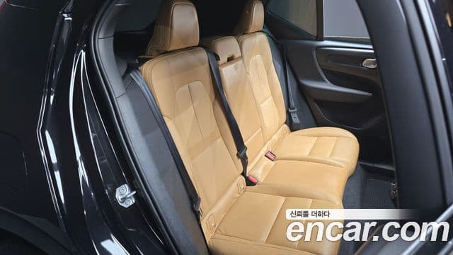 Volvo XC40 B4 Inscription, 2021 12