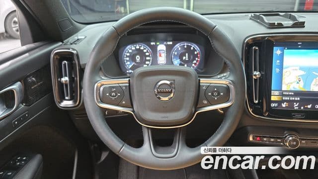 Volvo XC40 B4 Inscription, 2021 13