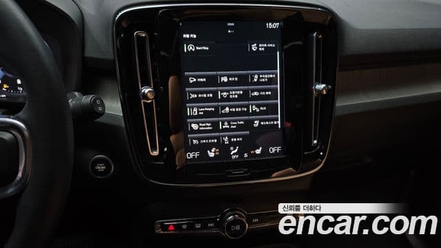 Volvo XC40 B4 Inscription, 2021 16