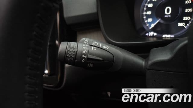 Volvo XC40 B4 Inscription, 2021 17