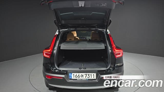 Volvo XC40 B4 Inscription, 2021 20