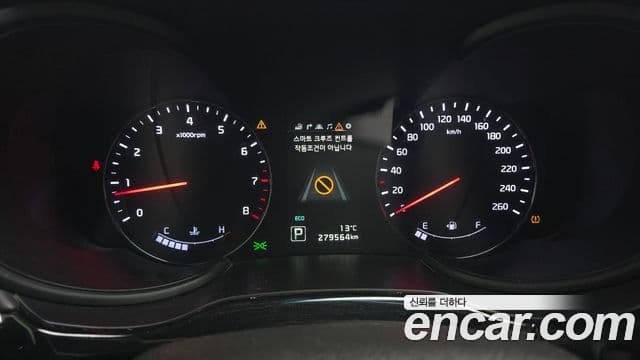 Kia The / новый New K9 3.8 GDI VIP, 2015 8