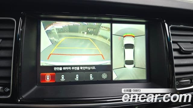 Kia The / новый New K9 3.8 GDI VIP, 2015 15