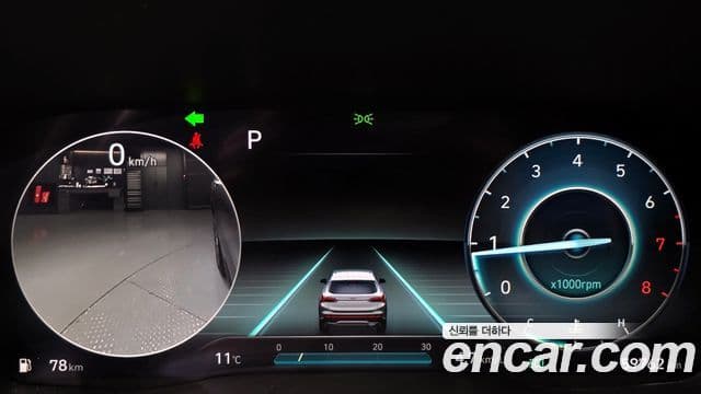 Hyundai The / новый New Santa Fe Calligraphy, 2022 8