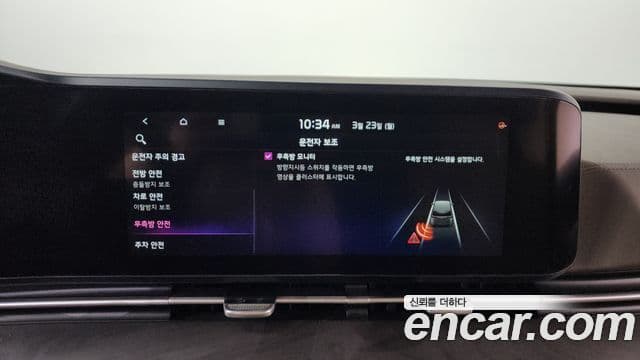 Kia Carnival 4세대 Prestige, 2021 17