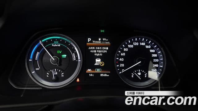 Hyundai Sonata гибрид (DN8) Premium Plus, 2022 8