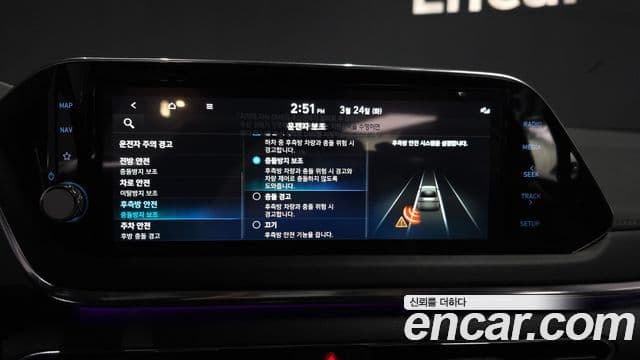 Hyundai Sonata гибрид (DN8) Premium Plus, 2022 16