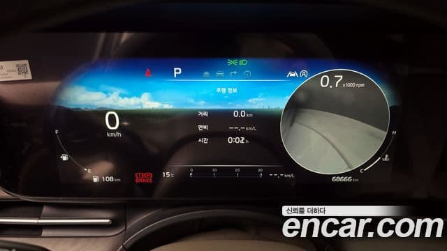 Kia Carnival 4세대 Noblesse, 2022 8