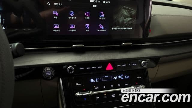 Kia Carnival 4세대 Noblesse, 2022 14