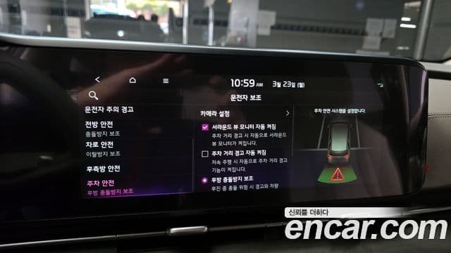 Kia Carnival 4세대 Noblesse, 2022 16