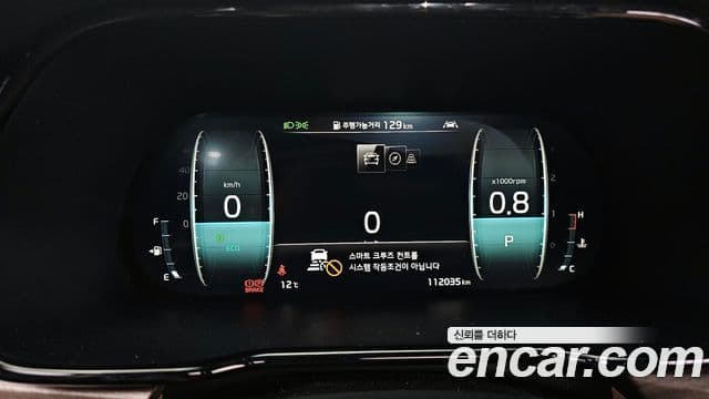 Kia Mohave The / новый Master Masters, 2020 8