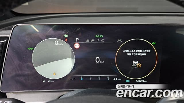 Kia Sportage 5세대 гибрид Noblesse 2WD, 2024 8