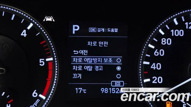 Hyundai Santa Fe TM Modern, 2019 16