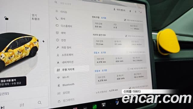 Tesla модель Y, 2025 8