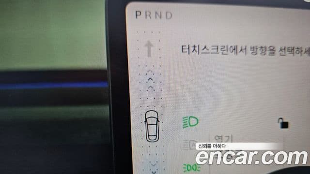 Tesla модель Y, 2025 9