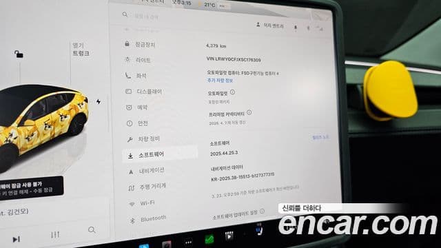 Tesla модель Y, 2025 16