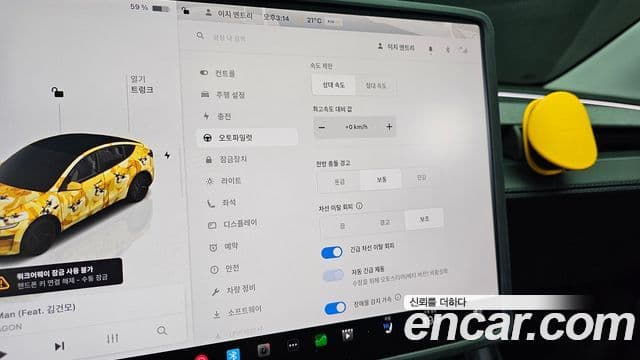 Tesla модель Y, 2025 17