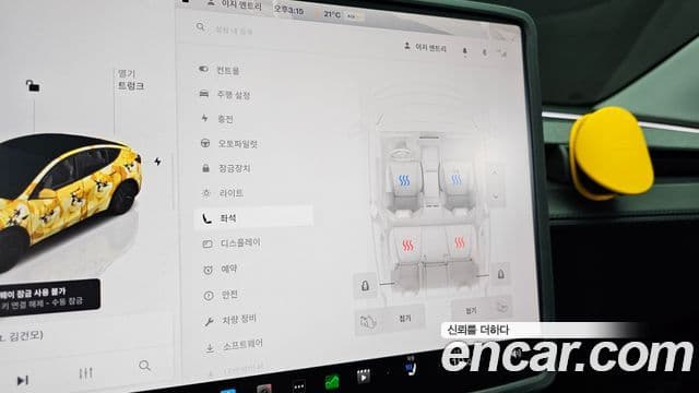 Tesla модель Y, 2025 18