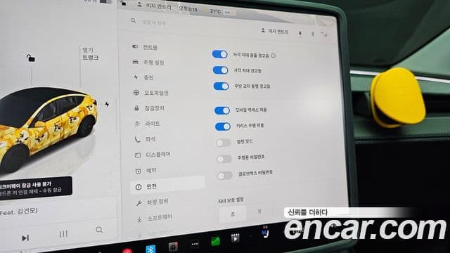 Tesla модель Y, 2025 19