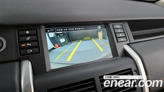 Land Rover Discovery Sport Luxury, 2016 15