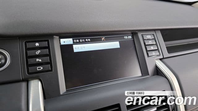 Land Rover Discovery Sport Luxury, 2016 16