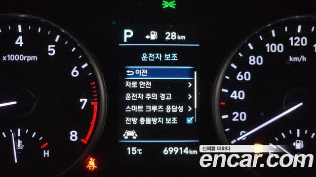 Hyundai i30 (PD) N Line, 2020 15