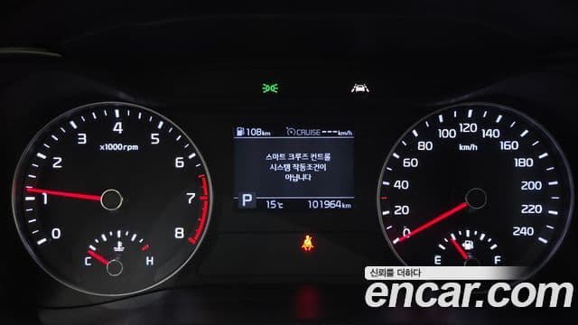 Kia All New K3 Prestige, 2019 8