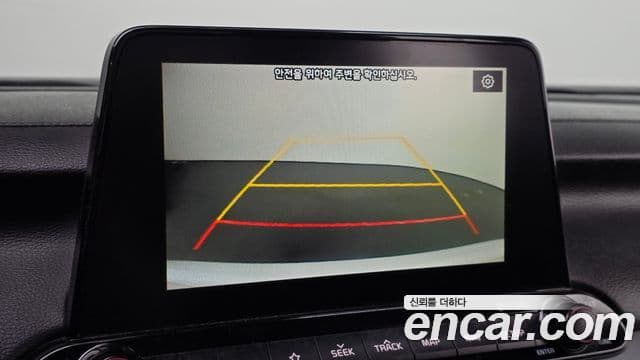 Kia All New K3 Prestige, 2019 15