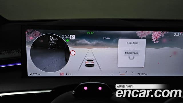 Genesis GV70, 2025 8