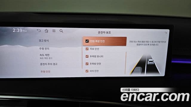 Genesis GV70, 2025 16