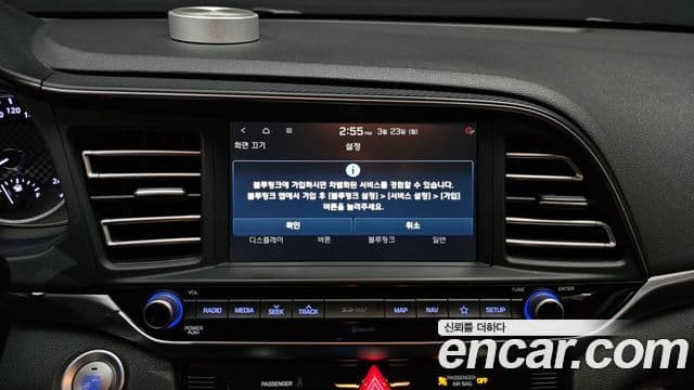 Hyundai The / новый New Avante AD Smart, 2019 17